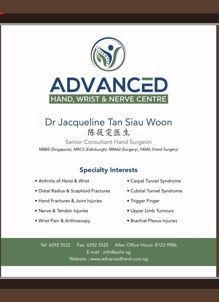 Our Clinic at Advanced Hand, Wrist & Nerve Centre
